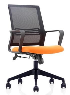 员办公职椅子坐现代腰简约护网布透气靠背电脑椅会议椅CUN办公室