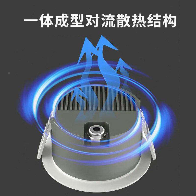 539光效无边框弧面el无主灯户外露台雨d防棚灯厨房浴室雾防水筒灯