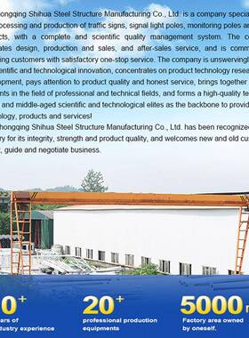 色矩形交5通灯杆8.5米支臂米交通指示GON灯立杆灰热镀锌防生长锈