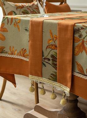 高美形式乡村茶几桌布现代奢风档餐桌布艺棉TM—5659麻高端轻长方