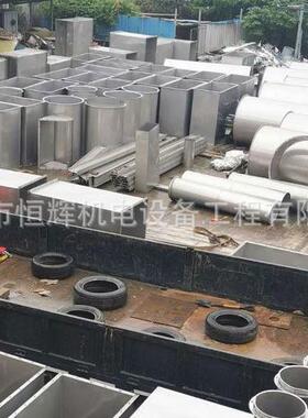 深圳惠州螺风旋管共板风230管油风管弯头烟通风管