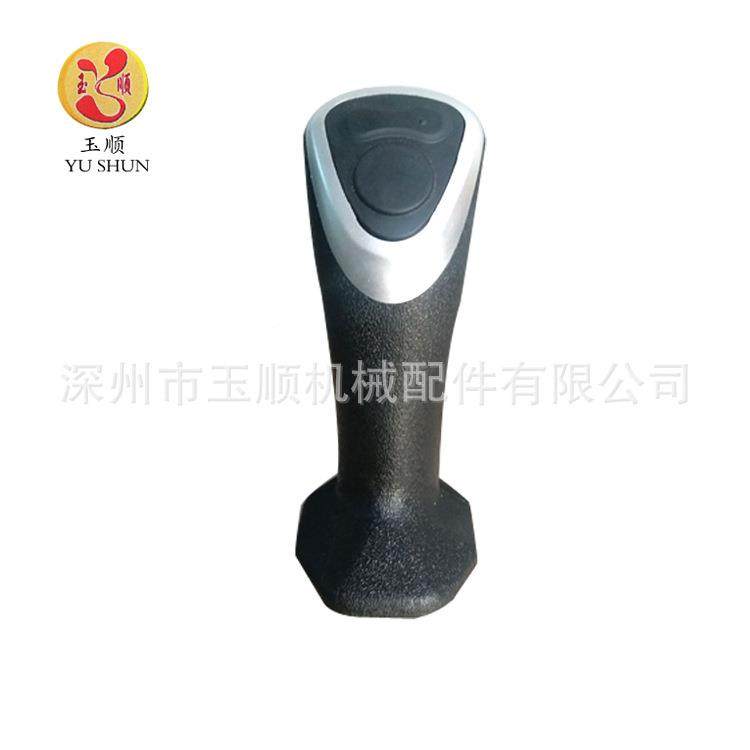 能农业机械拖拉28328换机变速档手柄带翘板手多种按钮多功上柄端,汽车零部件/养护/美容/维保,排挡杆,淘宝优惠券,粉丝福利购,淘宝优惠卷