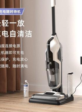 德国洗地机吸拖地洗一体机器人拖NSJ合用一无线吸尘三家自动清洗