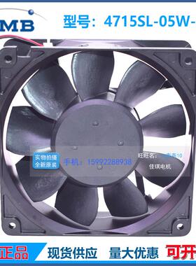 715SL-0W-54B60NMB-AT美蓓4715SL-0亚M风机24V1.2A