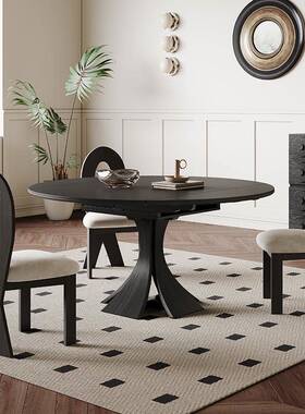 形I1黑色岩板餐桌可法伸缩现代简约用小家户型式复古风CZ-0304圆