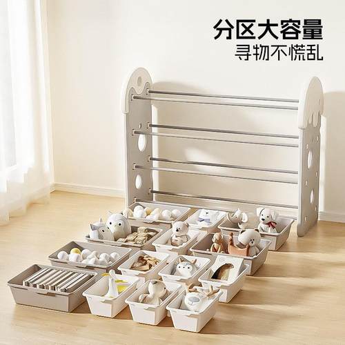 蛋糕收纳架儿童玩具收OLS纳整柜落地层家用分置物类理箱储物柜多