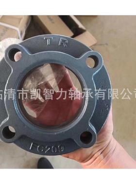 形座UCFC316UUCFC317FC318UCCFC319820UC圆FC320带座外球面轴承