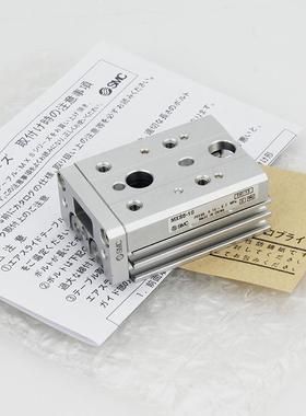 smc气动滑台气缸mxs6-10-208-12-0-3416-4smc气动0-5000-75-100ab