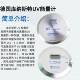 特库纳斯KUH0NASTUV 14能量计辐照计照度计焦VMZ耳计紫外能量计