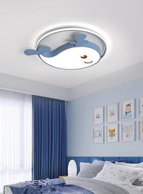 ld吸顶e灯简约现代温馨卧434室房灯豚儿海童房灯创意卡通间护眼灯