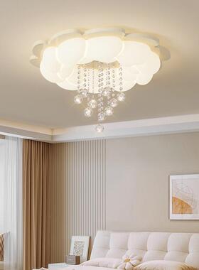 创意浪护漫具风全谱中灯22古主灯卧室奶油中光山温馨房间吸顶灯眼
