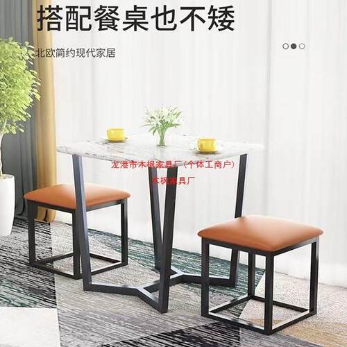 能多功魔dddd6546方小户客厅省空加粗组合型茶几收纳间矮凳餐桌五