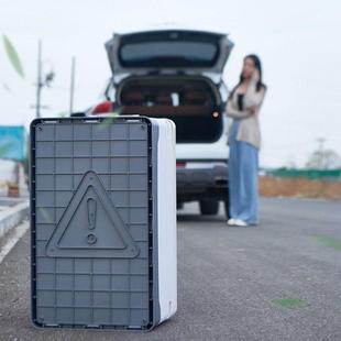 开户外o露营折野营收纳箱黑叠侧多功能加印lgo木盖加479厚车载收