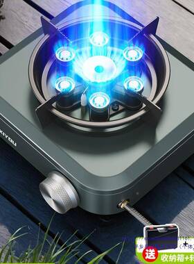 卡式炉户外分营便携式体式煮茶炉新型卡磁炉露炊离具新款炉100462