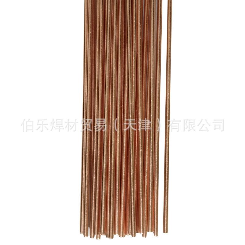 S01紫2铜焊0.8丝ERu紫铜氩弧焊丝S焊Cu1898铜C丝实芯