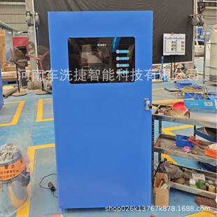 扫码业自MXU助洗车商用高压清式洗设备防水防尘设计2机4小时营洗