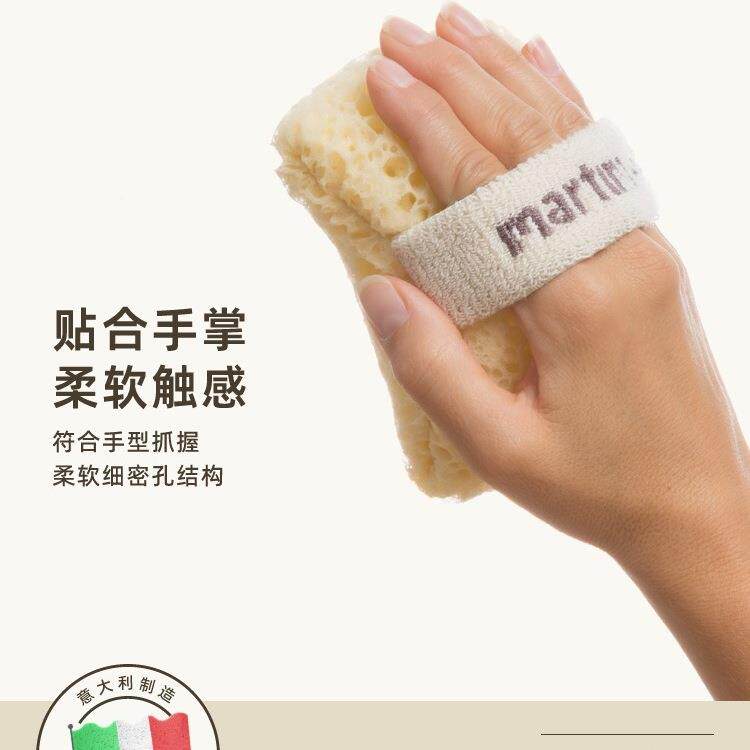 玛尔妮泡搓球澡香皂袋搓澡起海绵洗澡专用沐浴F98T8M7M绵高档香缇