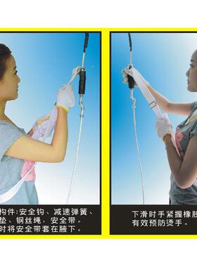 高层防应急全降落安20米火JGR应急逃生安全绳