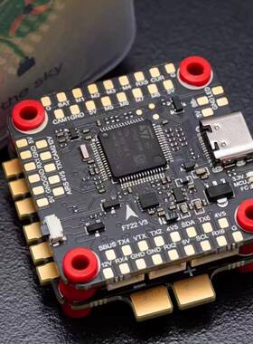 蔚川F722V3+7058大0A100A电调四飞合一套装越机塔飞控穿航模