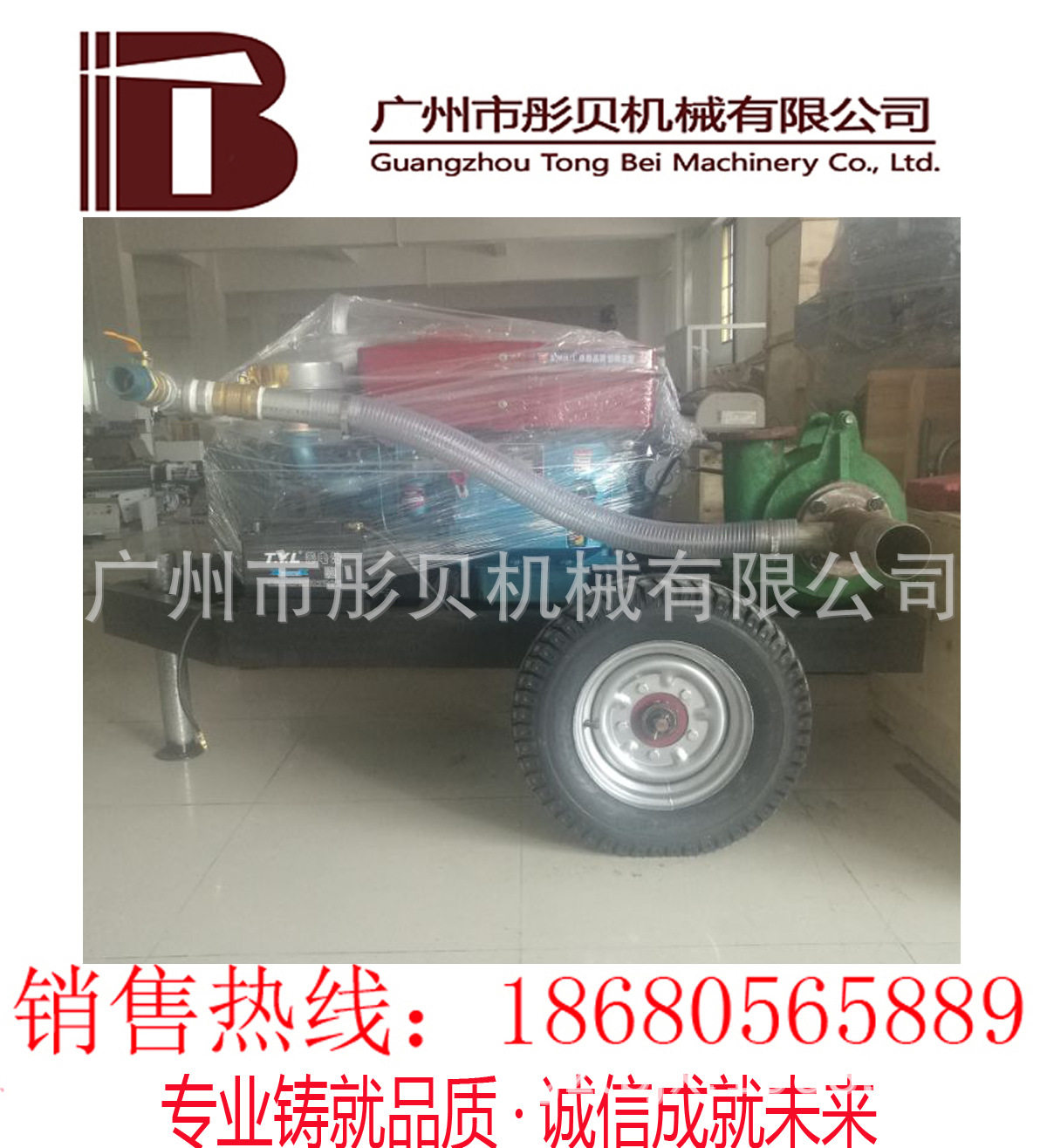 4寸移动式柴油吸沙泵车云南