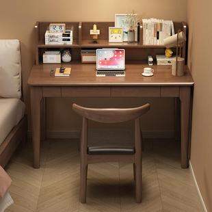 简约桌带书架实木一体桌学生室床写字阅读卧桌家CEC用儿书童学边
