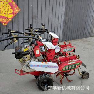 农种姜土植手扶旋田耕机烤烟开沟WQT培机葱地覆土机