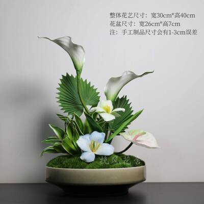 新中式酒餐厅大KUN圆桌中摆花餐桌店摆台仿真台花摆件间面花艺