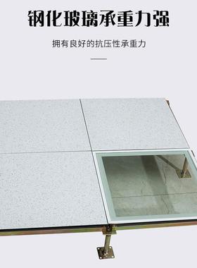 玻璃防静电地钢化观玻璃强度高路线察77877专用透明板地板