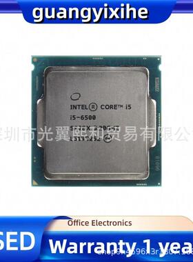 lntl酷睿I56500SR2L63.2GHZ0e四线程四核心酷睿i5CNQ6代系列