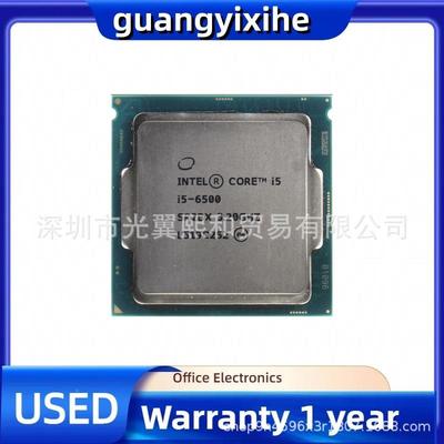 lntl酷睿I56500SR2L63.2GHZ0e四线程四核心酷睿i5CNQ6代系列