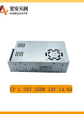 魏德米勒Widm545uller电源CPLS5T30W24V14.e6A7760052N220