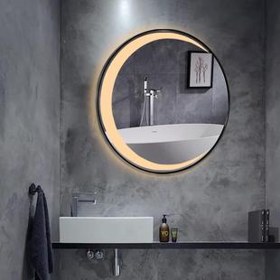 智能镜月亮形浴室镜LED间防雾浴触室圆柜镜控屏553卫生壁挂铝合金