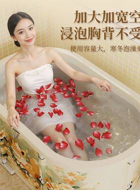 免安装叠成桶人澡桶大泡人折家用泡澡全身可坐沐浴桶小F998SS95户