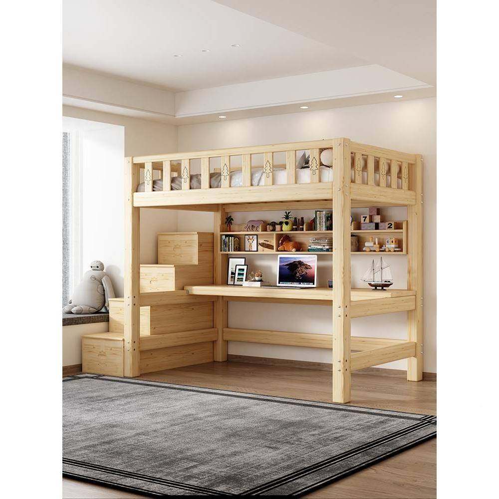 实梯柜上床下组桌合高木架衣床单上层下空带柜08308190上铺悬空儿