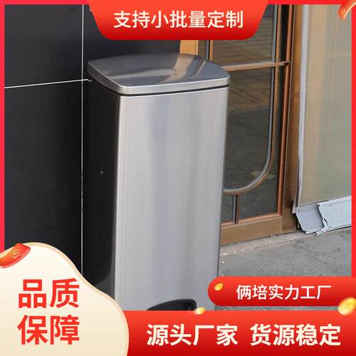 厨卫666888生间专用圾带桶盖脚踩家用客厅商用办房公室大容量不锈