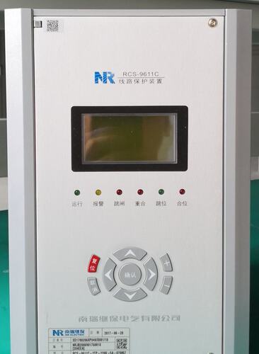 RCS-9616充电保护测控装置