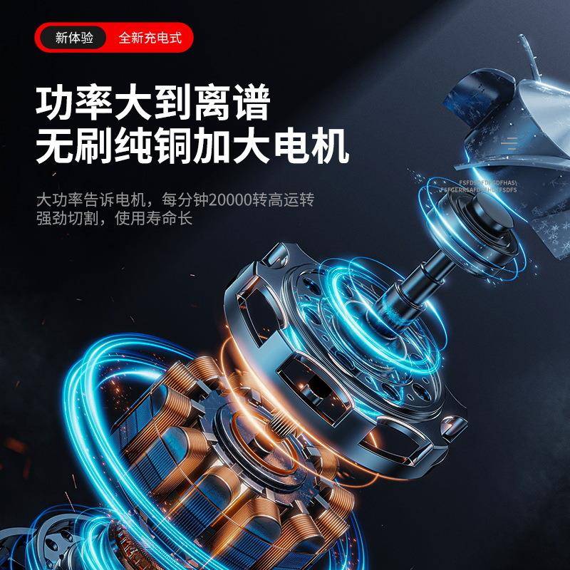 充电电锯家用砍树锯伐木锯户外式锯树电动条小型500修枝链锂电