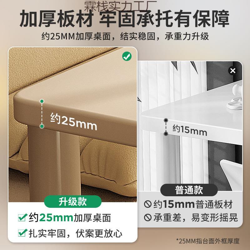 卧室女生放飘窗书桌梳妆台低AA16一体阳半搭小型高台脚写字化妆桌