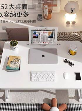 懒桌人KNO床上折小桌子办桌公电脑桌床上电脑宿舍叠学生书卧室