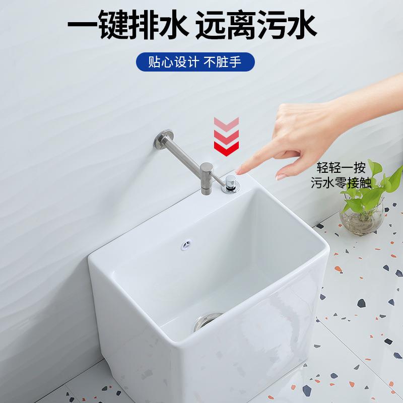 拖把池家用台355陶瓷拖布池卫生间花家园用池子厕所阳水卫生间落