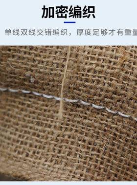 麻袋装10994老式加厚编制大容量打袋包麻袋工程铺保温路防汛超大