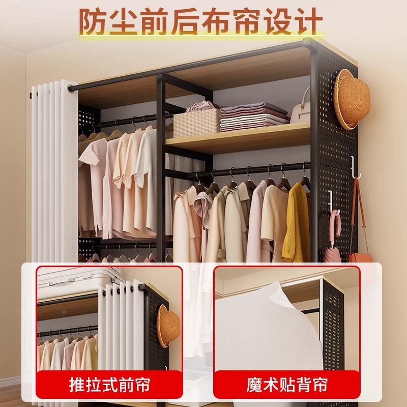 衣步帽架落地家用洞洞板开放式JYGEYJQH柜入卧室式挂衣架子带防尘