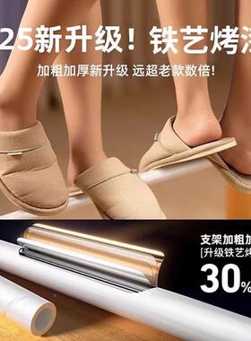 装025夏季新款蚊帐家用卧室儿1童婴儿防A安娜—摔米5床2免安蒙古