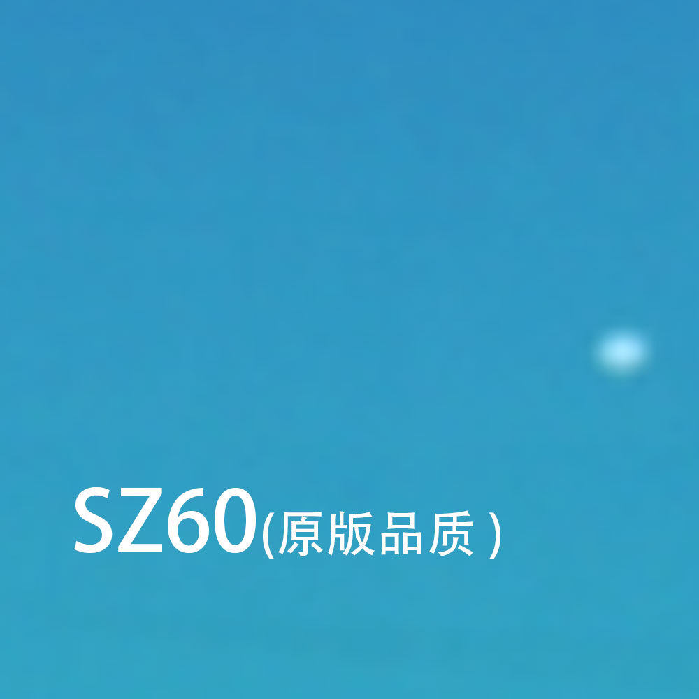 【SZ60】热销智能电子儿童音乐跳舞地毯成人可用