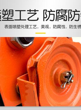 单跑车手跑车拉猫头吊手推行车HYR工字钢轨跑车滑轮电轨葫道芦吊