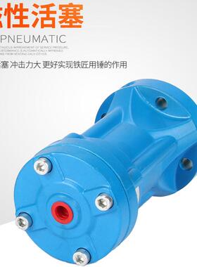 气动空气锤工业冲料仓振动锤敲击锤小型件S4174K30AH0Z击C6配0SX8