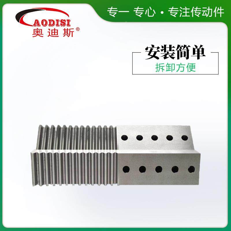 厂化家出品A械ODQBLIS齿I齿条工业机定制研磨齿条自动高速机械条,电子元器件市场,其它元器件,淘宝优惠券,粉丝福利购,淘宝优惠卷