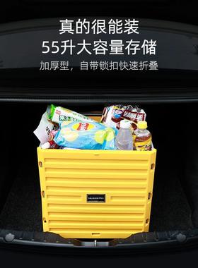 乔氏车折品021年Q箱2叠64691拉杆车载11930