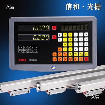 广KUMHA-3州0光栅尺铣床磨床车床线0切割S尺INO电子数显表其他