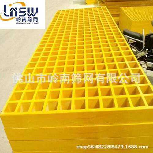 玻璃格栅板聚酯格栅板防滑酯纤维格栅玻聚HVQ璃钢树篦钢子